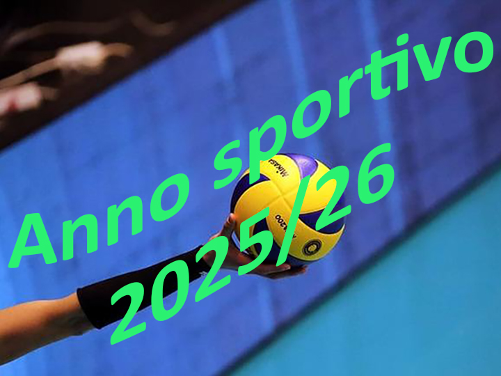 2025/2026